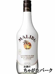  malibu coconut liqueur regular goods 21 times 700ml