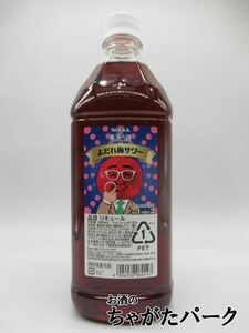  Asahi fruits. sake ... plum sour navy blue k PET bottle 18 times 1800ml