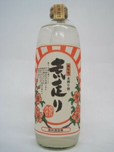  Morita sake структура . год снег . бег ( ах ...) 500ml # необходимо рефрижератор 