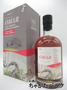 oma- casque strength plum liqueur barrel finish 53 times 700ml # Taiwan production 