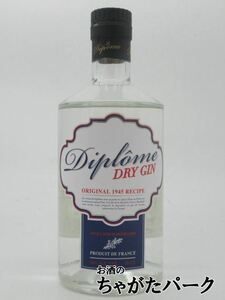 tip rom Gin 44 times 700ml