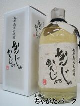 [焼酎祭り1580円均一] 瑞鷹 なんじゃかんじゃ シェリー樽仕上げ 長期熟成麦焼酎 25度 720ml_画像1