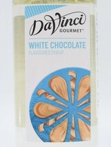 ダヴィンチ グルメ ホワイトチョコレート シロップ ペットボトル 750ml_画像2