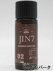 [ limited goods ] large mountain . 7 shop JIN7 series 02 Cherry bro Sam casque finish japa needs craft Gin miniature 47 times 60ml