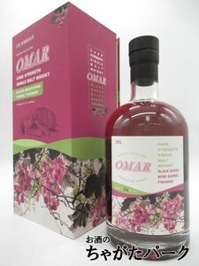 oma- шлем прочность черный Queen вино barrel отделка 52 раз 700ml # Taiwan производство 