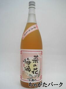  white gold sake structure .. flower plum wine 1800ml