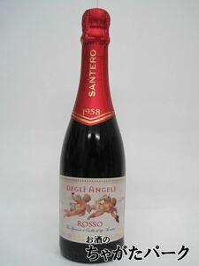 【ハーフ】 サンテロ 天使のロッソ 7.5度 375ml イタリア 赤 MO。 【ワイン 赤ワイン 果実酒】 販売検討