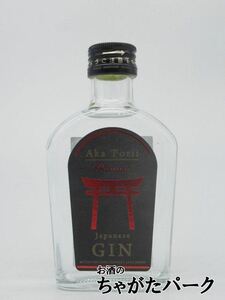  light . sake structure place red torii premium black label craft Gin Mini size 45 times 200ml