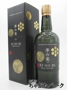  Kyoto .. place season. beautiful GO brand birth . anniversary commemoration bottle Kyoto do Rizin 50 times 700ml
