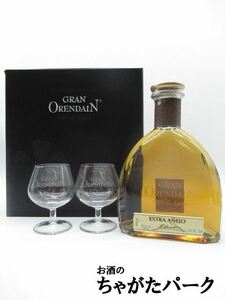  gran o Len Dine extra ane ho glass 2 piece attaching box attaching 40 times 750ml