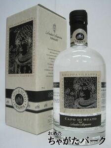 rore Dan gas Paris -ni grappa ti car poti start 48 times 500ml