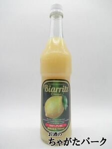  biarrits lemon Professional 700ml # old pull ko. substitute 