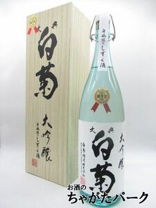  white . sake structure large . white . large ginjo . bin ..... sake 1800ml