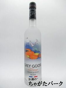  gray Goose ruo Lingerie ( orange ) vodka regular goods 40 times 700ml
