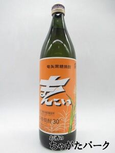 【焼酎祭り1580円均一】 弥生焼酎醸造所 まんこい (満恋) 黒糖焼酎 30度 900ml