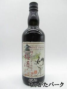 matsui.... place brandy . included plum wine 14 times 700ml