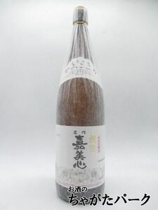 嘉美心酒造 秘宝 特別本醸造 1800ml ■インターナショナルワインチャレンジ2018にてゴールドメダルを受賞