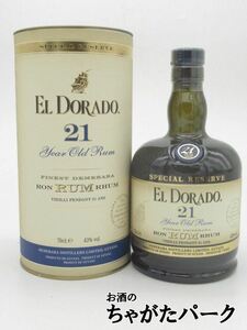  Eldorado temelala21 year 43 times 700ml