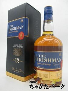 [ old bottle ] Irish man 12 year single malt 43 times 700ml