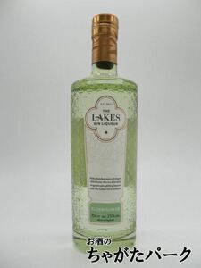  The Ray ks L da- flower Gin liqueur 25 times 700ml