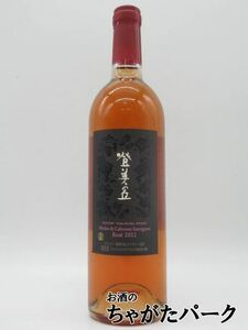  Suntory . beautiful. .meruro&kabe Rene so- vi niyon rose 750ml