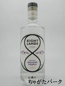 ei tiger nz organic spec i side vodka 42 times 700ml