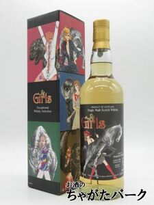 ストラスミル 14年 2006 ホグスヘッド &Girls アンドガールズ 59.1度 700ml