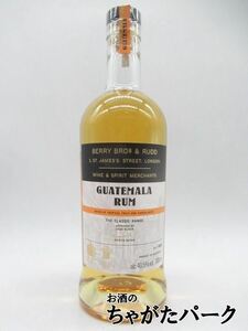 gatemala Ram Classic (BBR Berry Brothers & Lad ) 40.5 times 700ml