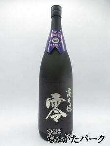 麦焼酎 高千穂 零 25度 1800mlびん 1本