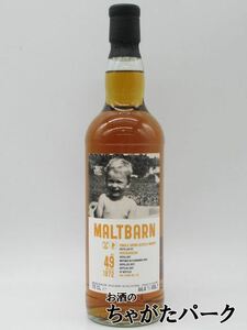  in va- Gordon 49 год 1972 Bourbon шлем одиночный g полоса ( malt балка n) 44.4 раз 700ml