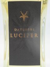 恒松酒造本店 堕天使 ルシファー 米焼酎 42度 720ml ■ヘネシー社コニャック樽で5年以上熟成_画像2