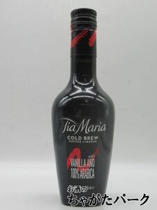 tia Mali a cold b dragon coffee liqueur half size regular goods 20 times 350ml