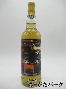  Brooke latiro ho in Dahl 10 год 2010 barrel (e-jensi-) 53.8 раз 700ml