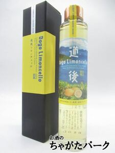  water . sake structure road after Limo n che ro( lemon contrabass ) 20 times 200ml