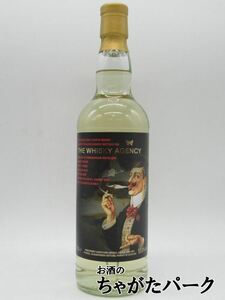 ブナハーブン 11年 2010 リフィルバット (エージェンシー) 53.8度 700ml