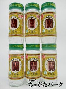 宝焼酎 タカラカップ 35度 220ml×6本セット (1320ml)