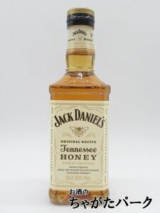  Jack Daniel tenesi- honey half size regular goods 35 times 350ml