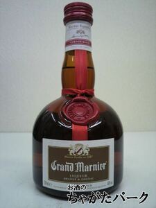  gran Marni e( gran manie) baby size 40 times 200ml