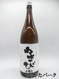 岡田屋本店 わさび焼酎 わさび 25度 1800ml