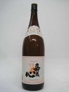 . прекрасный сердце sake структура название .1800ml #... sake 