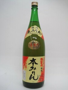  asahi Fuji ручная работа дзюнмаи сакэ книга@ тест .книга@ мирин один . бутылка 1800ml #.. тоже ....книга@ мирин 