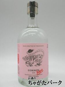 虎ノ門蒸留所 COMMON コモン 虎門 HARE ハレ ジン 49度 500ml 【晴れの日専用】