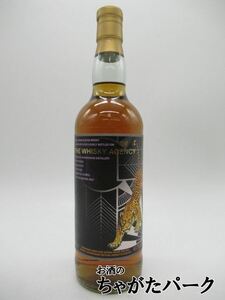  in va- Gordon 49 год 1973 barrel одиночный g полоса (e-jensi-) 40.3 раз 700ml