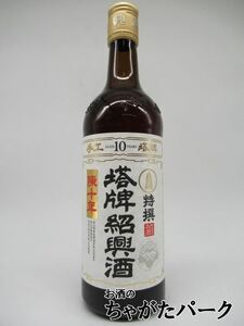 .. shaoxingjiu Special . flower carving . 10 year 15 times 600ml