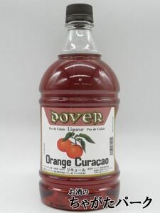 do- bar orange kyulaso- PET bottle 35 times 1800ml