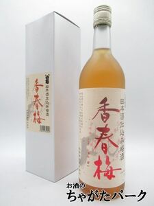  white . sake structure . spring plum japan sake structure . plum wine 720ml