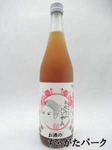  mountain origin sake structure becomes. handle Sam ..... plum wine . meat entering 720ml