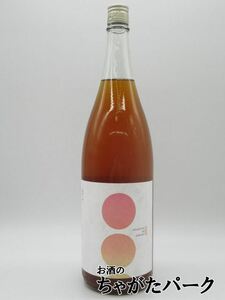 . cane. plum (.. lot ... ..) plum wine 10 times 1800ml