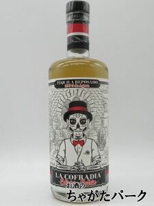 lako Furadia edition kato Lynn reposado40 times 750ml