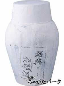 .... sake 3 year turtle regular goods .. source 5000ml (5L)